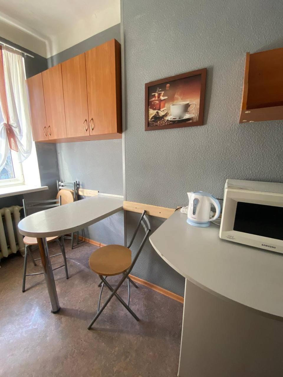 Apartments On Moskovskaja Dnipro Extérieur photo