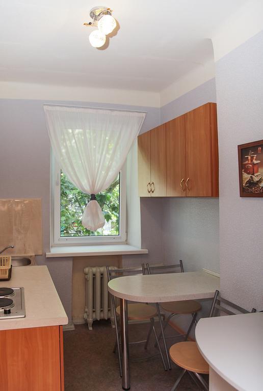Apartments On Moskovskaja Dnipro Extérieur photo